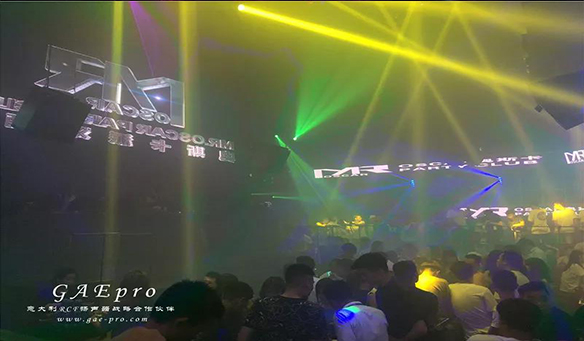 【GAEpro音响】携手奥斯卡酒吧降临河南邓州，让你驿动的心无处安放！
