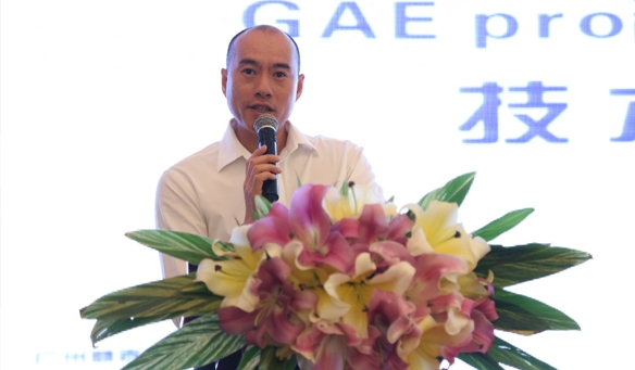 【GAEpro音响】瞄准2017中国娱乐市场，绿巨人视频免费观看在线播放最新下载的绿巨人免费下载音响品牌之路