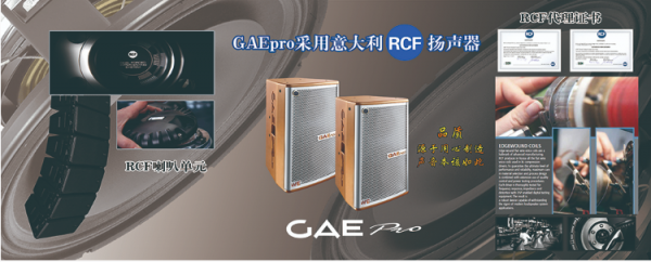 【绿巨人视频免费观看在线播放最新下载音响】小型酒线阵音箱哪家强？IP-210必须上榜！